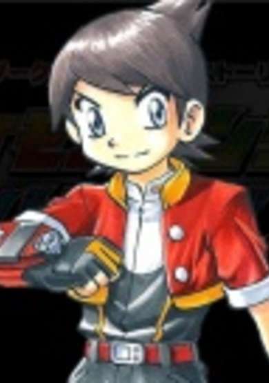 Pokémon Ranger Batonnage