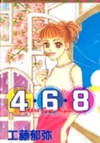 4.6.8 - April June August image