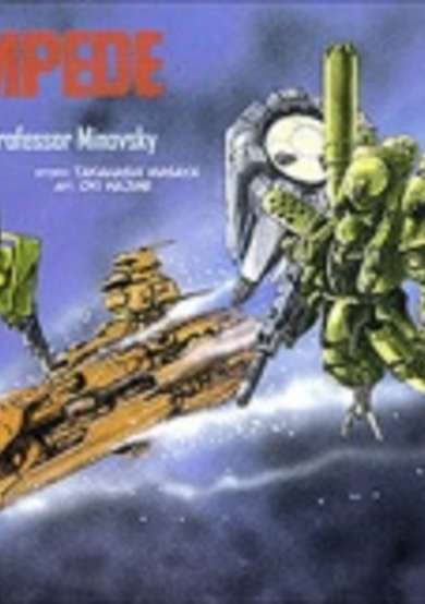 Stampede: The Story of Professor Minovsky image