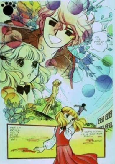 Hey Juliet! image