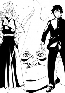 Kyudoshi