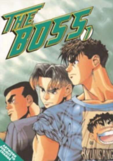The Boss image