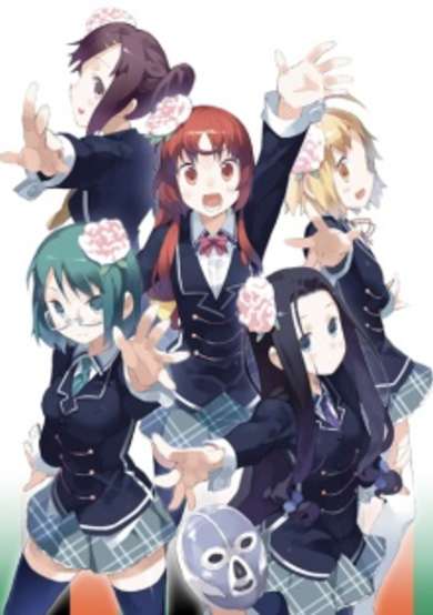 Joshiraku