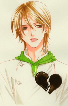 Shitsuren Chocolatier