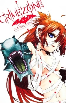 Crimezone