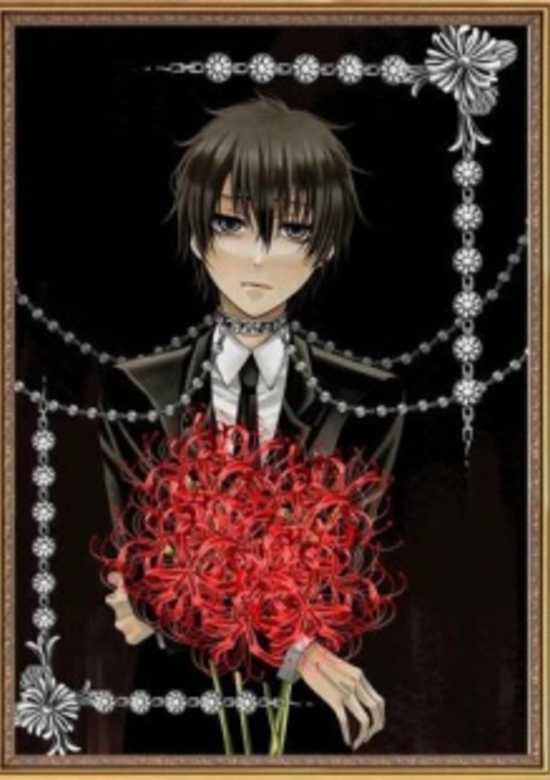 Bloody Junkie cover