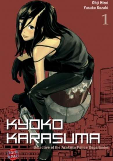 Karasuma Kyouko no Jikenbo