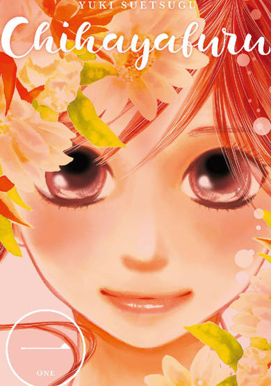 Chihayafuru