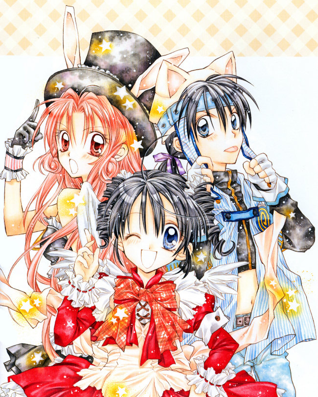 Full Moon wo Sagashite