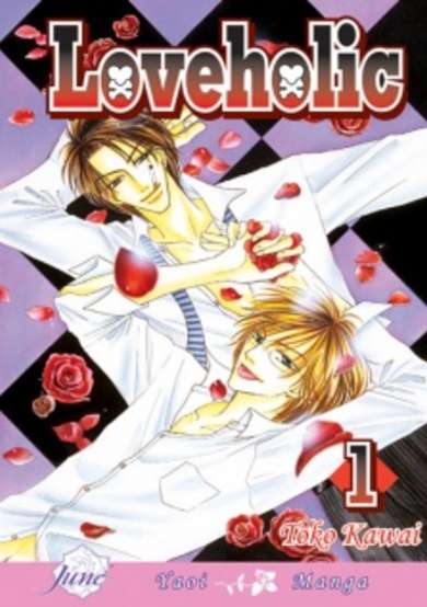 Loveholic