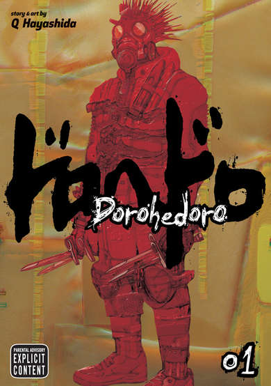 Dorohedoro