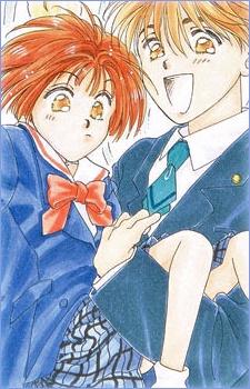 Mirai no Utena