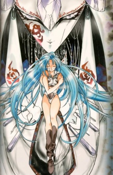 Megami Kouhosei