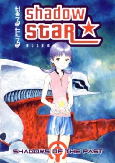 Shadow Star