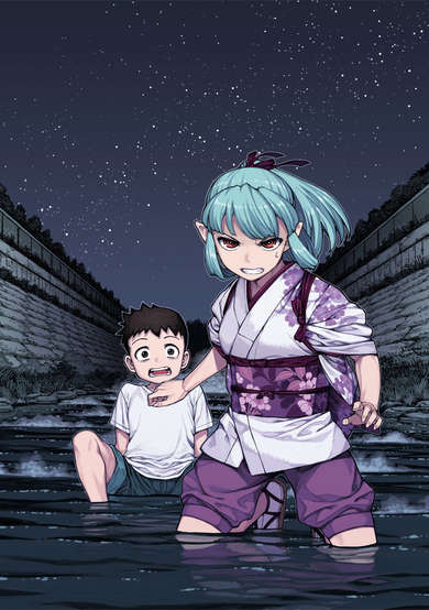 Tsugumomo