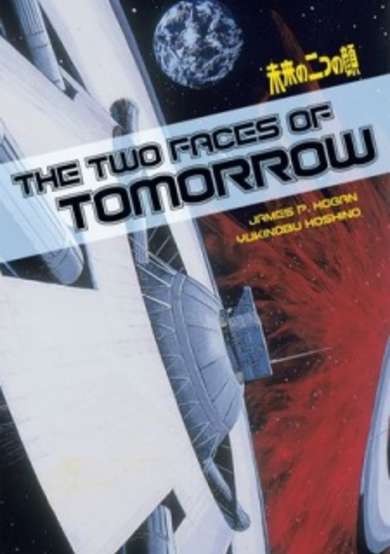 The Two Faces of Tomorrow