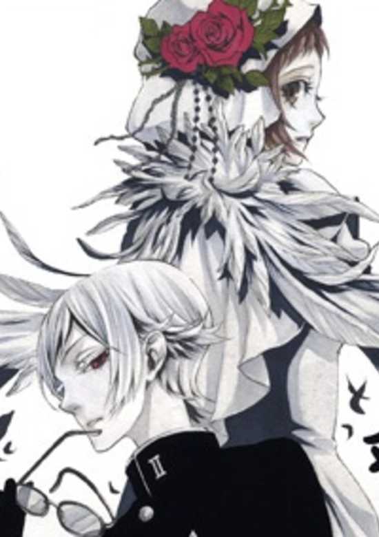 Shirokuro Kitan