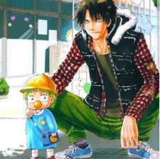 Beelzebub Bangaihen