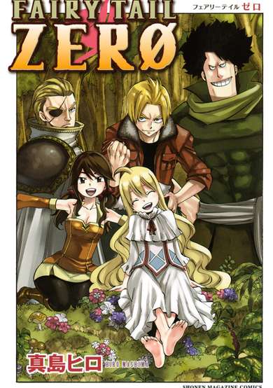 Fairy Tail Zero