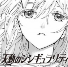 Tendou no Singularity