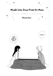 Tsuki no Shita no Miyabi-chan