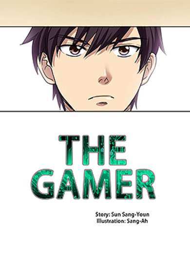 The Gamer