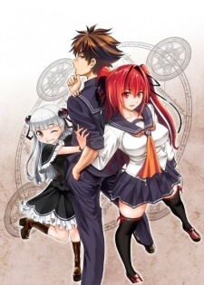 Shinmai Maou no Testament: Arashi
