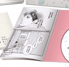 Ao Haru Ride: Awaken