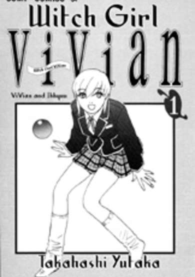 Majokko Vivian image