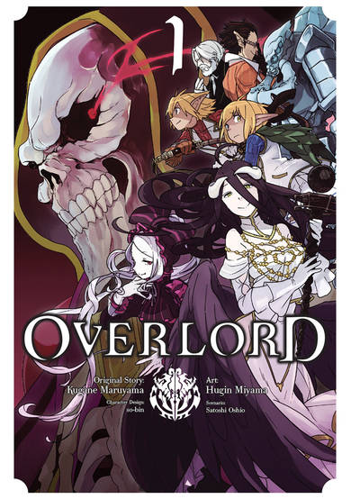 Overlord