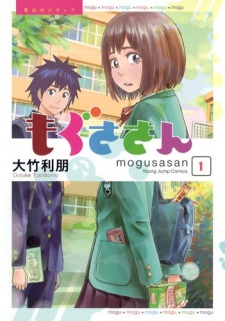 Mogusa-san