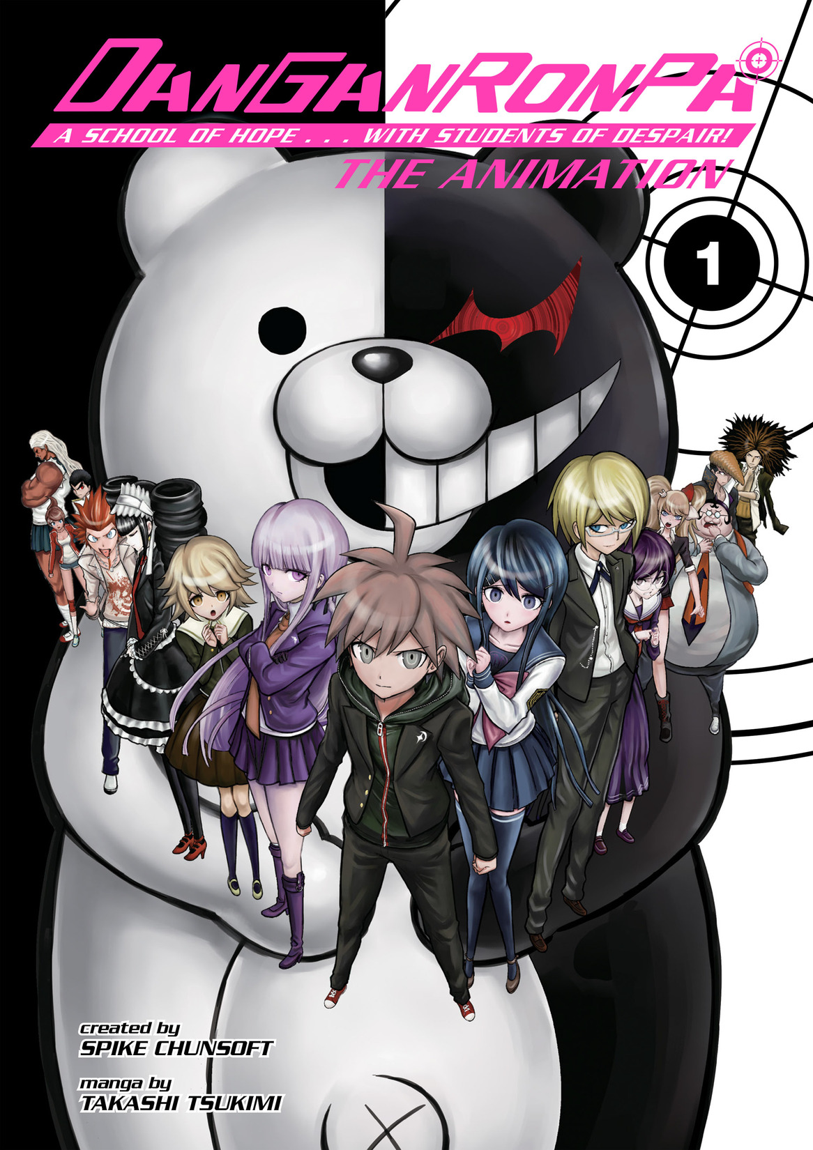 Danganronpa: Kibou no Gakuen to Zetsubou no Koukousei The Animation