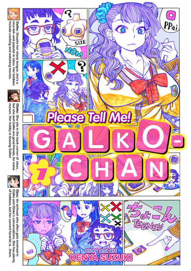 Please tell me! Galko-chan