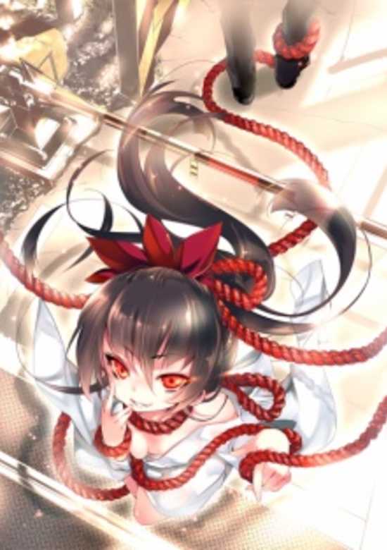 Kamisama no Enmusubi