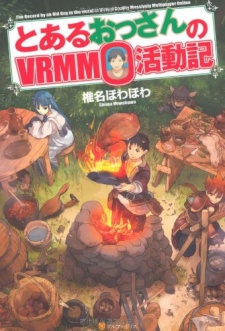 Toaru Ossan no VRMMO Katsudouki