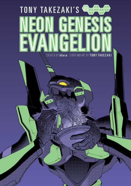 Tony Takezaki no Evangelion