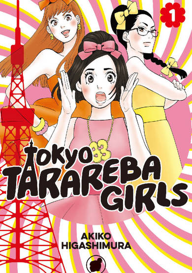 Tokyo Tarareba Girls