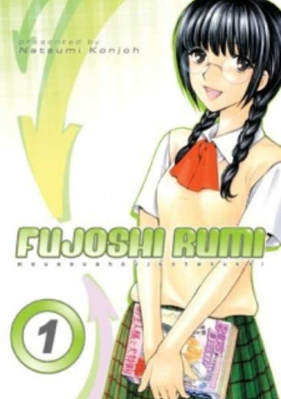 Mousou Shoujo Otaku-kei