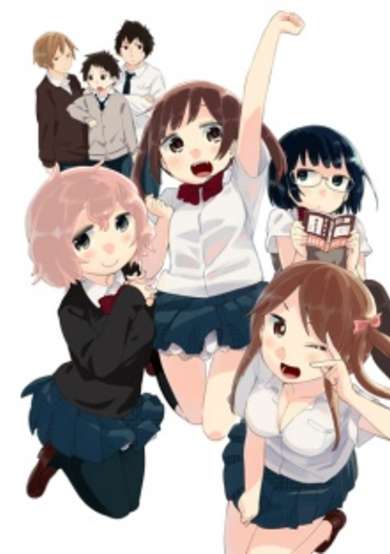 Dansanjoshi