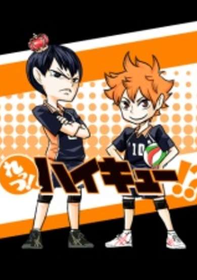 Let's! Haikyuu!?