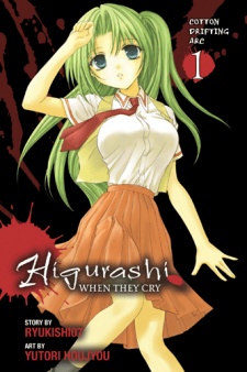Higurashi no Naku Koro ni: Watanagashi-hen