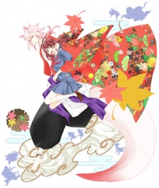 Koi to Kemono to Seitokai