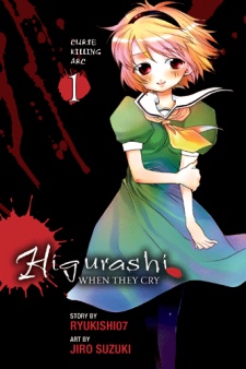 Higurashi no Naku Koro ni: Tatarigoroshi-hen