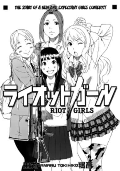 Riot Girls