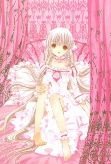 Chobits