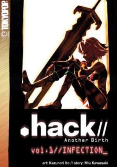 .hack//Another Birth