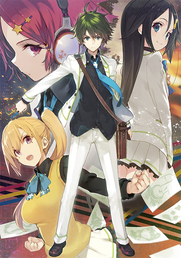 Musaigen no Phantom World