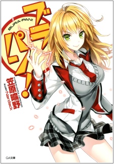 Bura-Pan!