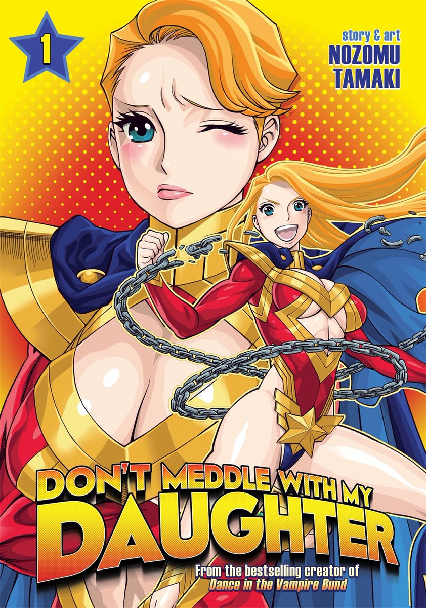 Uchi no Musume ni Te wo Dasuna!: Oyako Heroine Funtousu