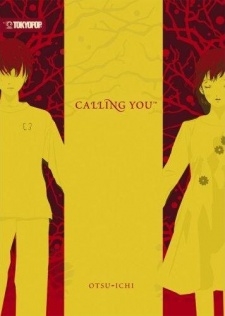 Kimi ni shika Kikoenai: Calling You